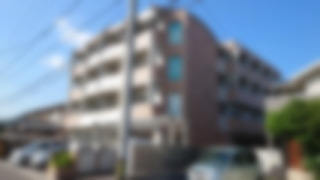 ビアーズ伏石の写真